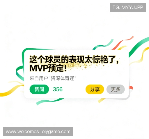 评价之声专栏